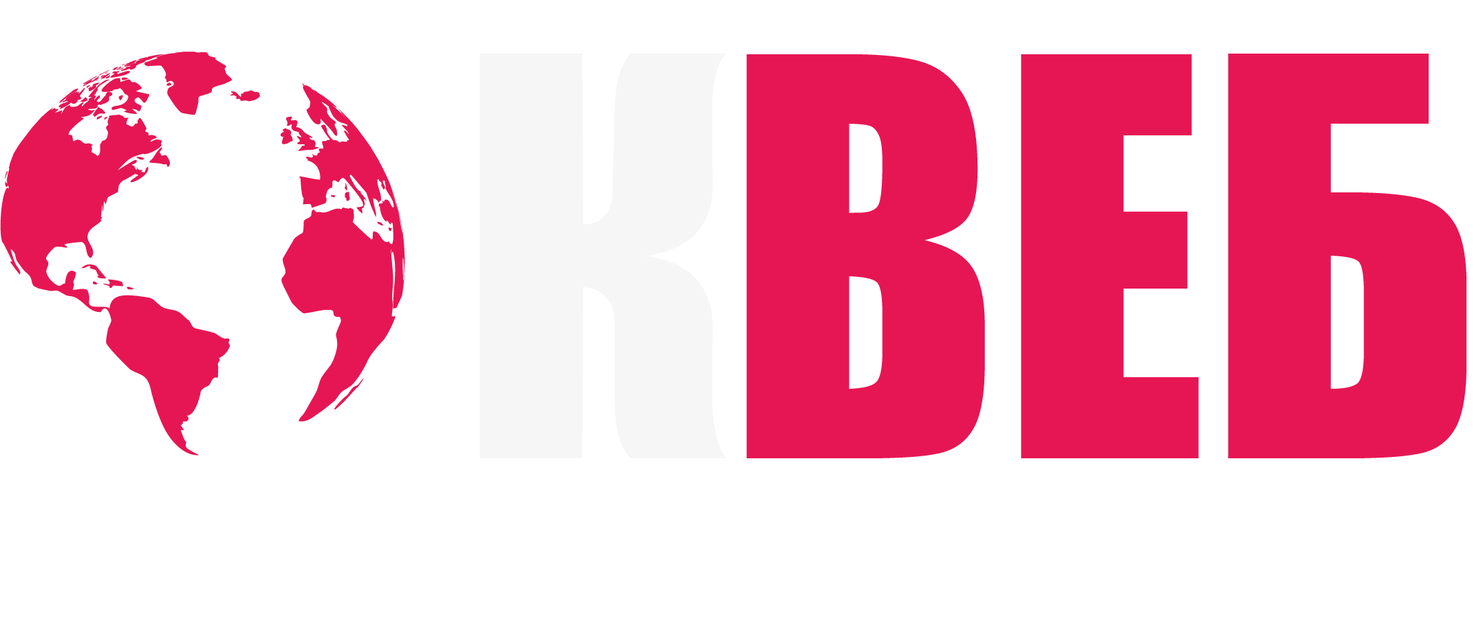 Коломна ВЕБ
